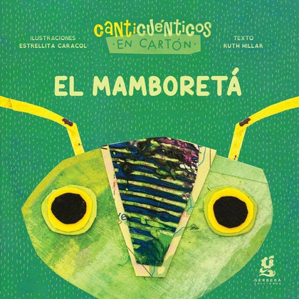 El mamboretá - en cartoné